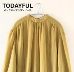 TODAYFUL バックオープンワンピース★イエローのサムネイル