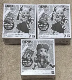 レカフィグボニー13枚カードのみ未開封 ワンピースカード】ボニーレカフィグ限定カードの入手方法や応募