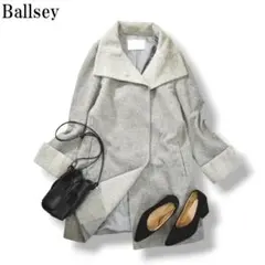 ☆高級素材☆ Ballsey コート アルパカ トゥモローランド サイズ36