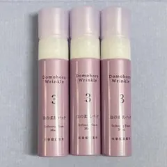 ドモホルンリンクル 泡の柔肌パック 3本セット