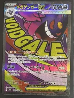 ブーマナ様 リクエスト 2点 まとめ商品