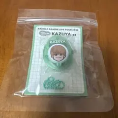 なにわ男子 ボイスキーホルダー 大橋和也