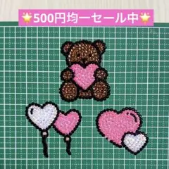 2025年最新】うちわ デコ ハートの人気アイテム - メルカリ