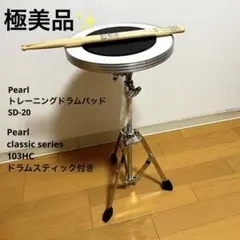 Item thumbnail for item 8e3ed96e-af21-48bb-94c4-001ef113cb9c