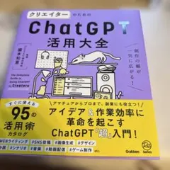 Item thumbnail for item 5e85d879-2b7e-418e-ac68-29dd0f1bfbc3