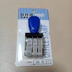 Item thumbnail for item dab9c37e-9189-4a71-bcd5-973679671739