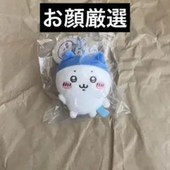 ちいかわ スポーツ刈りなハチワレ マスコット スポーツ狩りなハチワレ スポワレ