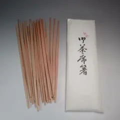 Item thumbnail for item f4ab0afb-5bfb-4f7d-80ba-4bedd8d1aefd