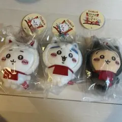 ちいかわ マスコット ちいかわ ハチワレ うさぎ セット