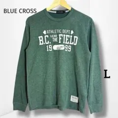 【ブルークロス】ロゴプリント長袖Tシャツ グリーン アメカジ ロングシーズン L