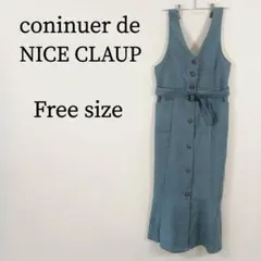 continuer de NICECLAUP ワンピース ジャンパースカート F