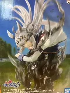 ZONe ウマ娘 アドマイヤグルーヴ アクリルスタンド サントリー ZONE
