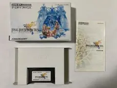 美品 ファイナルファンタジータクティクスアドバンス GBA 箱説付 任天堂