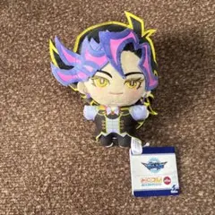 遊☆戯☆王 VRAINS みにコレ！ぬいぐるみマスコット 藤木遊作 Ai