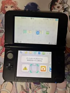 ニンテンドー3DS LL シルバー 本体