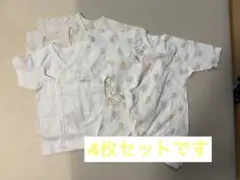 【新品未使用】PUPPAPUPOジェラートピケ新生児肌着