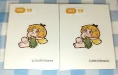 Item thumbnail for item 402b87fb-501a-4c8f-ad0b-5de278bce09b