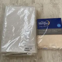 True Sleeper セブンスピローオリジナルカバー ホワイトのサムネイル