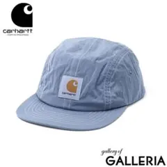 Carhartt WIP ナイロンジェットキャップ ライトブルーのサムネイル