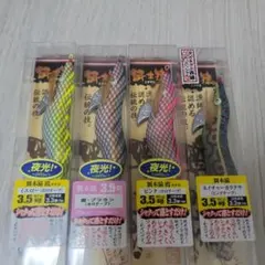 2025年最新】餌木猿 霞の人気アイテム - メルカリ