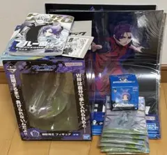 ブルーロック 一番くじ D賞 フィギュア 御影玲王　セット