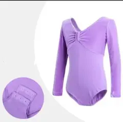 セール120-130cm新品キッズライト紫高級感長袖バレエレオタード