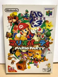 ニンテンドー64　マリオパーティ　箱説付き　動作確認済み