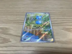ルリリ AR MEGA 拡張パック ストームエメラルダ キラ 086/076