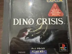 【PS1ソフト】ディノクライシス