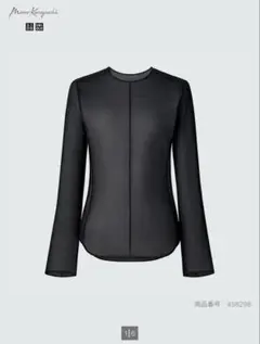 【ユニクロ×mamekurogouchi】シアー クルーネックT長袖・未使用M