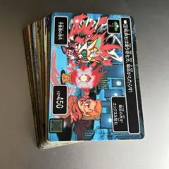 【未剥がし】SDガンダム カードダスW パート1 No.1 1990 未剥がし】SDガンダム カードダスW パート1 No.1 1990 未剥がし