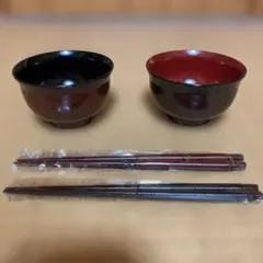 木製 汁椀 2客 箸セット 漆塗り風　鯖江 木製 汁椀 2客 箸セット 漆塗 鯖江 河和田 - メルカリ