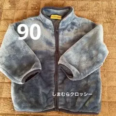 Item thumbnail for item 59c3a968-c71f-482b-8389-eefb78ff3e6a