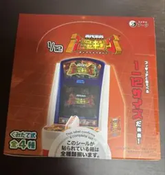 【激レア　メルカリ便】甲虫王者ムシキング　2006年　ゲーム機　プレート 激レア メルカリ便】甲虫王者ムシキング 2006年 ゲーム機
