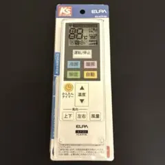 未使用保管品 ELPA エアコン用リモコン KS-ACR18A/19A