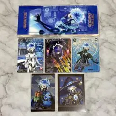 ツイステ オルト・シュラウド