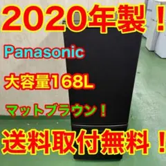 2025年最新】nr-b17cwの人気アイテム - メルカリ