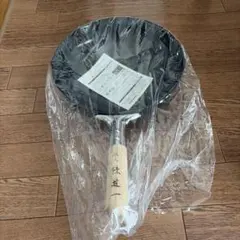 王源吉 中華鍋本体と中華おたまセット - メルカリ