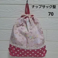 Item thumbnail for item 5f730ef3-74e7-4e0a-a4d2-929e0062a1c0