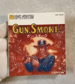 ファミコン　ガンスモーク　ディスクシステム　取扱説明書のみ