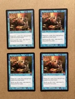 MTG Careful Study 4枚セット 入念な研究 - メルカリ