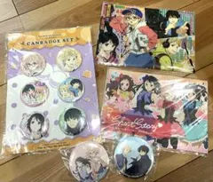 Item thumbnail for item 81768dc9-8e7e-4957-8825-782879dc3ae5