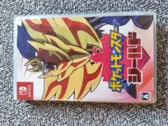 ポケットモンスター シールド