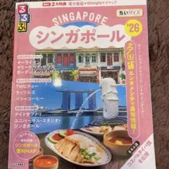 Item thumbnail for item d4e727bb-ee07-4681-926d-7f361e7098ac