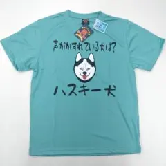 電気グルーヴ x 漫☆画太郎 Tシャツ 石野卓球 ピエール瀧 - メルカリ