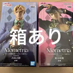 Mometria 吉良吉影 東方仗助 フィギュアセット