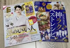 Item thumbnail for item 289ea550-a468-4c34-828b-95f20b387af5