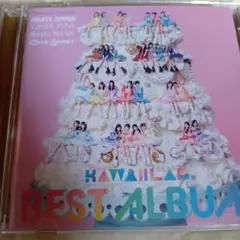 2026年最新】kawaii kabuki cdの人気アイテム - メルカリ