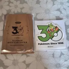 ポケモン サルノリのサムネイル