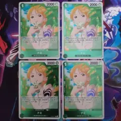 ナミ R EB02-017 4枚セット Anime25thcollection